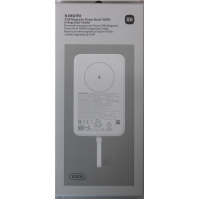 IZPĀRDOŠANA. 33W Magnētiska jaudas banka 10000mAh (integrēta kabelis)  |  10000 mAh  |  Balta  |  DEMO