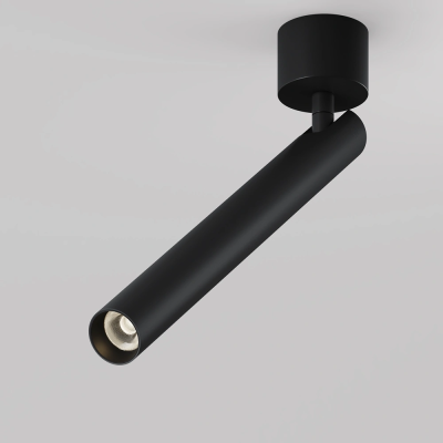 LED Ceiling lamp FOCUS, 6W, 290Lm, 3000K, 36°, IP20