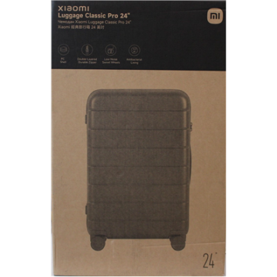 IZPĀRDOŠANA.  |  Xiaomi  |  Luggage Classic Pro 24"  |  Pelēks  |  24 mēneši  |  BOJĀTA IEPAKOJUMS UN PRECES ĶERMENIS (VIRS)
