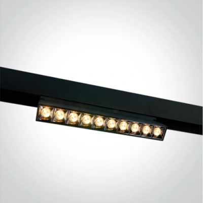 Smart LED Magnetic rail light MAGNETIC ROTATION LIGHT 12W, 3CCT, 231 mm, 48V
