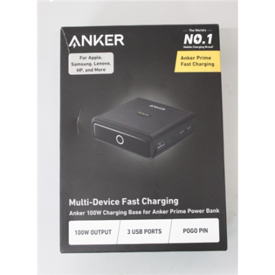 РАСПРОДАЖА. Anker Prime Charging Base for Power Bank, 100W  |  A1902311  |  Черный  |  РАСПАКОВАН, УПАКОВКА С КРЫТИЯМИ, ЦАРАПИНА