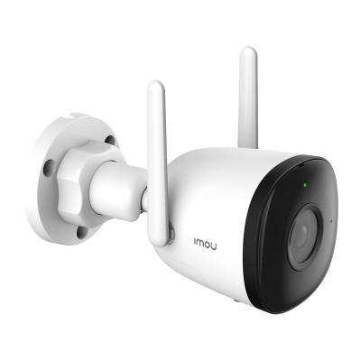 IMOU Kit-Pro WiFi CCTV uzraudzības komplekts