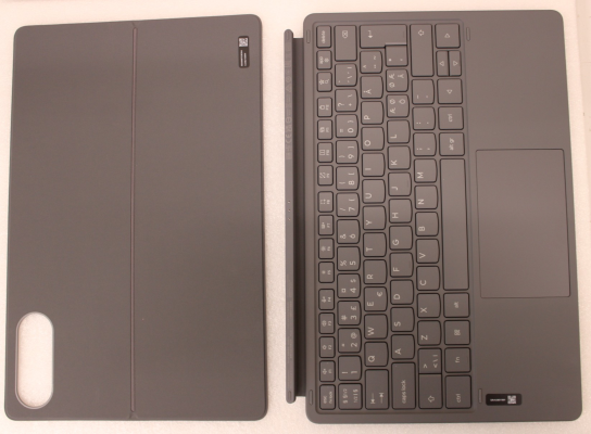 IZPĀRDOŠANA. Lenovo Accessories Keyboard Pack for Idea Tab Pro Gen2  |  Lenovo Keyboard Pack for Idea Tab Pro Gen2, Ziemeļvalstu izkārtojums  |  Luna Grey  |  BOJĀTA IEPAKOJUMS, IZŅEMTS
