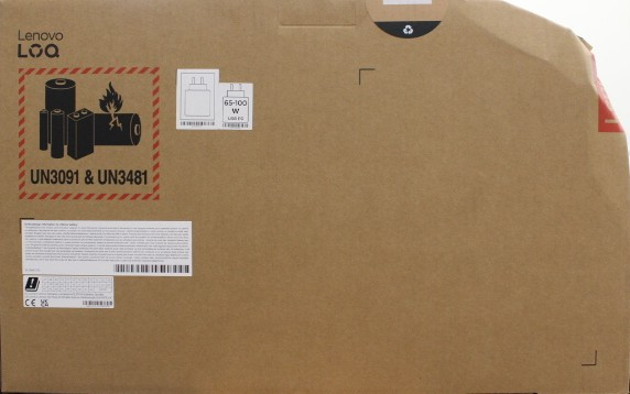 РАСПРОДАЖА. Lenovo LOQ 15AHP10 15.6 FHD AMD R7 250 / 16GB / 1TB / NVIDIA GF RTX 5060 8GB / WIN11 Home / ENG Backlit kbd / Luna Grey / 2Y Warranty  |  Lenovo- LOQ 15AHP10  |  Luna Grey  |  15.6 "  |  IPS  |  FHD  |  1920 x 1080 pixels  |  Anti-glare  |  AM
