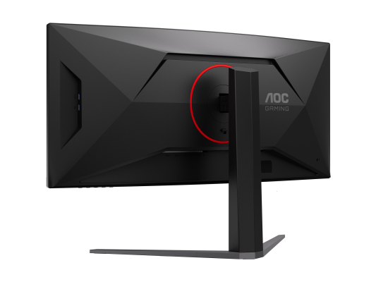 AOC CU34G4CA  |  34 "  |  Fast VA  |  WQHD  |  21:9  |  180 Hz  |  1 ms  |  3440 x 1440 pixels  |  450 cd / m²  |  HDMI ports quantity 2  |  Black