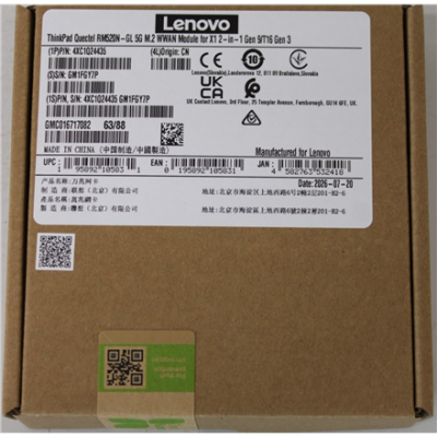 SALE OUT. Lenovo ThinkPad Quectel RM520N-GL 5G M.2 WWAN Module for X1 2-in-1 Gen 9 / T16 Gen 3  |  Lenovo Quectel RM520N-GL 5G M.2 WWAN Module for X1 2-in-1 Gen 9 / T16 Gen 3  |  4XC1Q24435  |   |  SALE OUT. Lenovo  |  Quectel RM520N-GL 5G M.2 WWAN Module