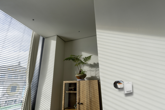 Osram SMART+ WIFI Switch Module Curtain White  |  White