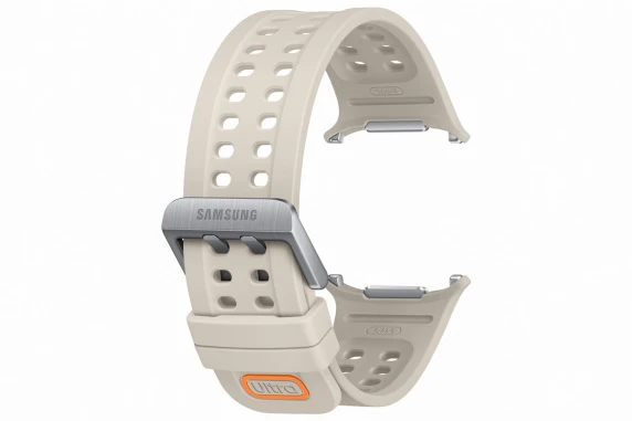 SNL71MD Jūras grupa Samsung Galaxy Watch Ultra 2 /  Ultra, Mocha