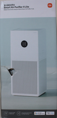 SALE OUT. Xiaomi Smart Air Purifier 4 Lite EU  |  Xiaomi  |  Smart Air Purifier  |  4 Lite EU  |  33 W  |  Suitable for rooms up to 25–43 m²  |  White  |  DAMAGED PACKAGING