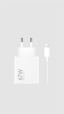 Xiaomi 67W HyperCharge Combo (Type-A) EU, White