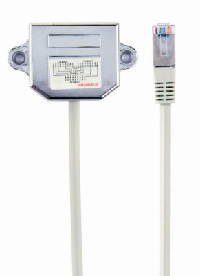 CABLE RJ45 DUAL SPLITTER / NCA-SP-02 GEMBIRD