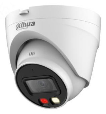 NET CAMERA 4MP IR EYEBALL / HDW1439V-A-IL-0280B-S7 DAHUA