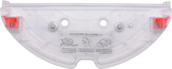 Vacuum Cleaner Accessory | ROBOROCK | Mop Cloth Mount | White | For Q7 Max White  /  Q7 Max+ White  /  S5 Max White | 9.01.0505