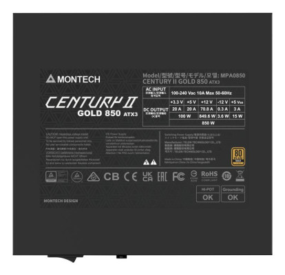 Power Supply | MONTECH | CENTURY II | ATX | 850 W | CENTURYII850