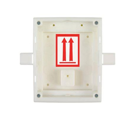 ENTRY PANEL FLUSH MOUNT BOX / HELIOS IP VERSO 9155014 2N