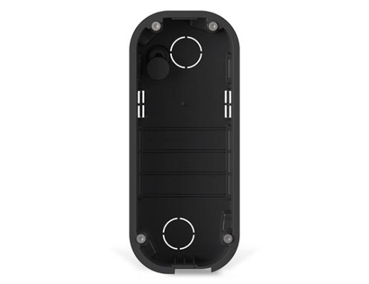 ENTRY PANEL FLUSH MOUNT BOX / IP ONE 9158001 2N