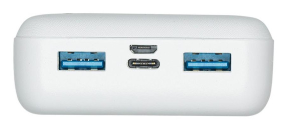 POWER BANK USB 20000MAH / VA2572 WHITE RIVACASE