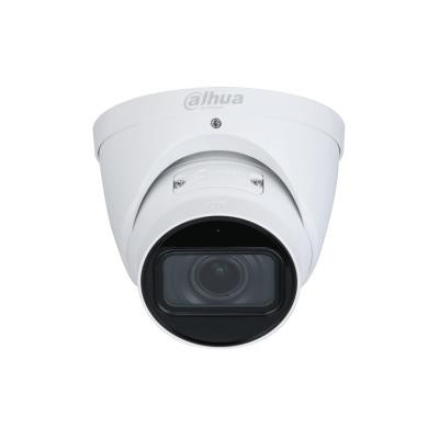 NET CAMERA 4MP IR EYEBALL / IPC-HDW5442T-ZE-2712-S3 DAHUA