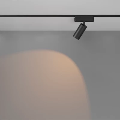 SLIM Magnētiskais sliežu gaismeklis 3000K, 10W, TRACK LIGHT 48V