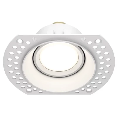 Built-in light, excl. GU10, IP20, white