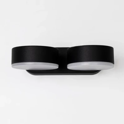 LED Fasādes gaismeklis PALE, 21W, 4000K, IP54, IK07