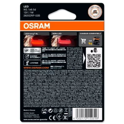 LED bulbs W5W red, 1W, 12V, LEDriving SL series