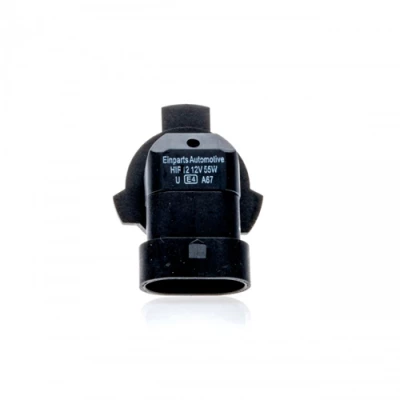 Галогенная лампа HIR2, 55W, 3000K, 12V