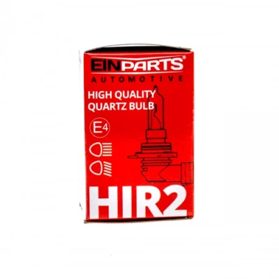 Галогенная лампа HIR2, 55W, 3000K, 12V