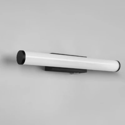 LED Wall lamp for paintings and mirrors MATTIMO, 4.3W, 450Lm, IP44, 3000K