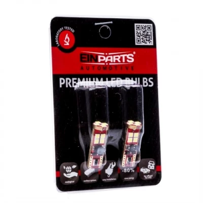 LED spuldzes W5W, 6000K, 9-16V