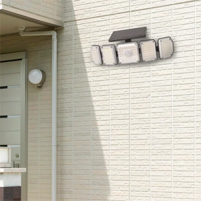 LED фасадный светильник с солнечной батареей, пультом и датчиком движения, теплый-нейтральный-холодный белый, IP44