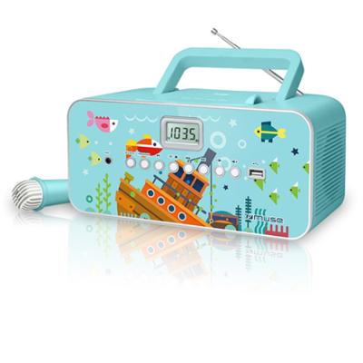 Muse | M-29KB | Portable radio CD / MP3 player with USB | 30 W | Image
