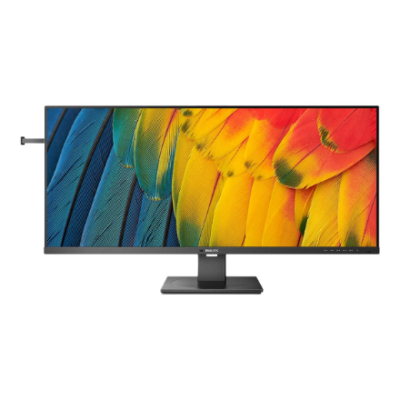 Philips | USB-C Hub Monitor | 40B1U5600 / 00 | 40 " | IPS | WQHD | 21:9 | 120 Hz | 4 ms | 3440 x 1440 | 500 cd / m² | HDMI ports quantity 1 | Black