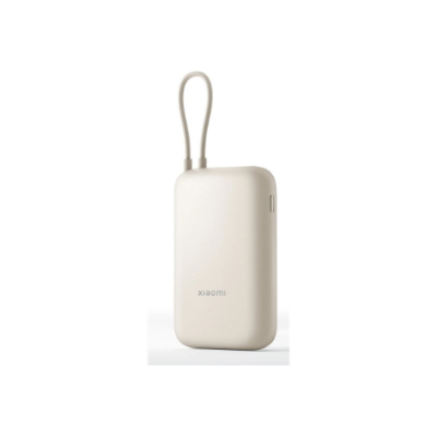 Xiaomi Power Bank (Integrated Cable) | 10000 mAh | USB-A / USB-C / USB-C cable | Tan