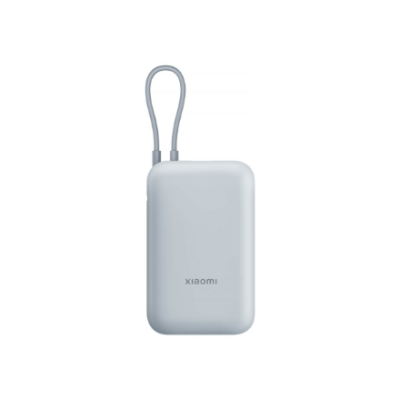 Xiaomi Power Bank (Integrated Cable) | 10000 mAh | USB-A / USB-C / USB-C cable | Ice Blue